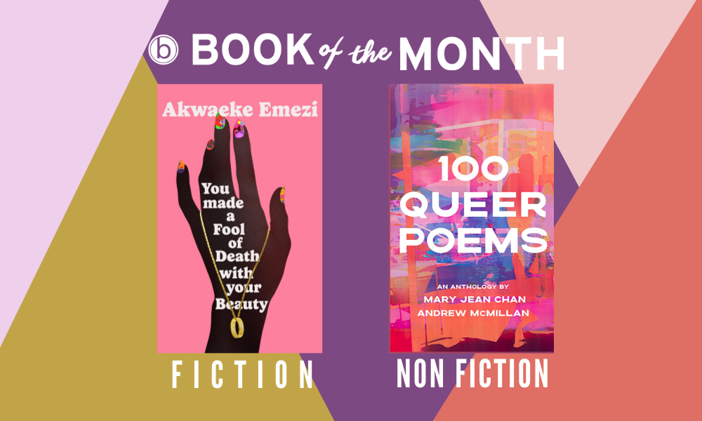 Books of the Month: June