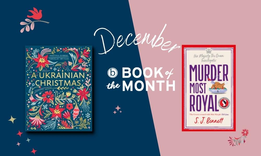 Books of the Month: December
